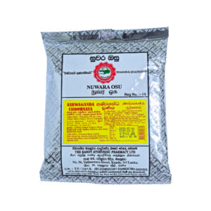 අශ්වගන්ධ චූර්ණය