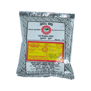 දසංග ලේප චූර්ණය