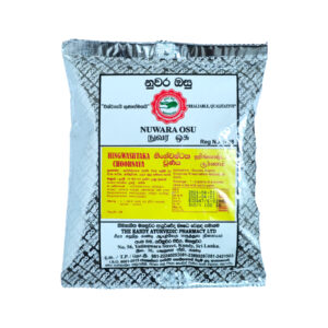 හිංගුවාෂ්ටක චූර්ණය