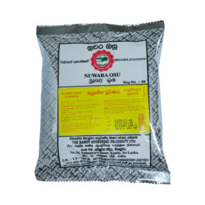 මධුමේහ චූර්ණය