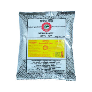 මහා සරස්වතී චූර්ණය