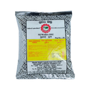 මහා සුදර්ශන චූර්ණය