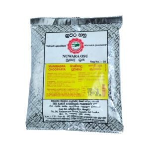 මානිබද්‍ර චූර්ණය