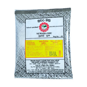 සැප විරේකය චූර්ණය