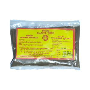 ශෘංග්‍යාදී චූර්ණය