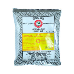 ත්‍රිපලාදී චූර්ණය