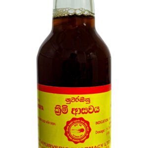 පුනර්වාසවය