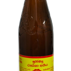 රාස්නා අර්කය