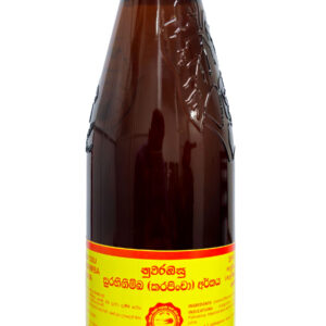 සුරභිනිම්බ (කරපිංචා) අර්කය