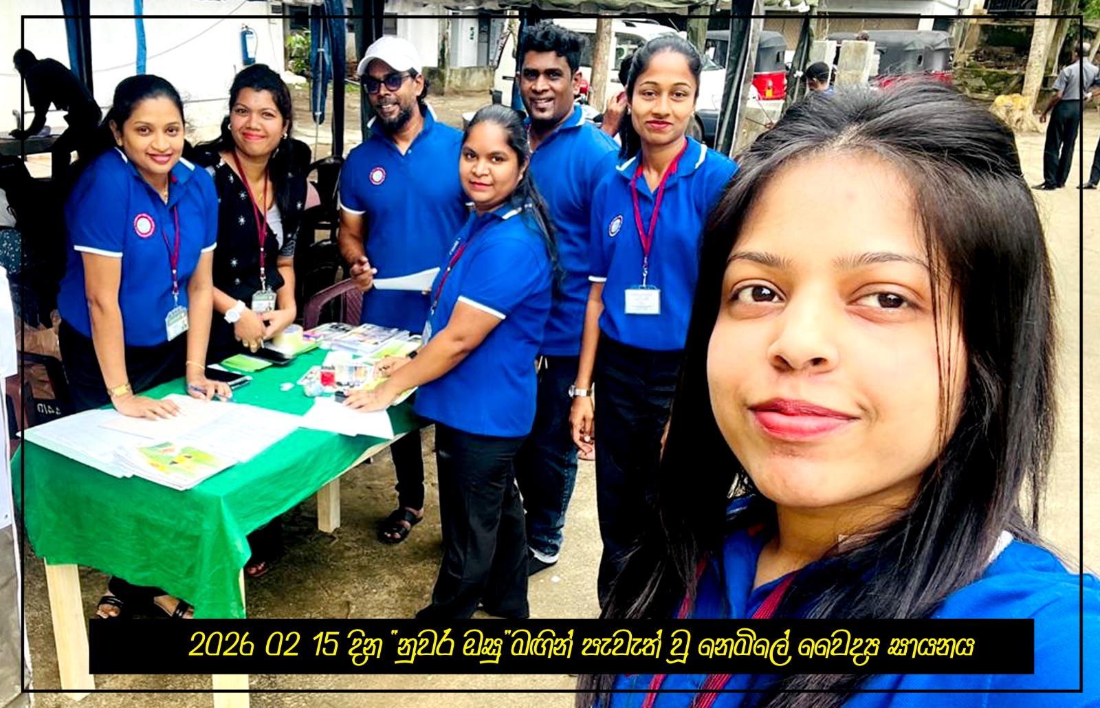 ඡායාරූපය 22